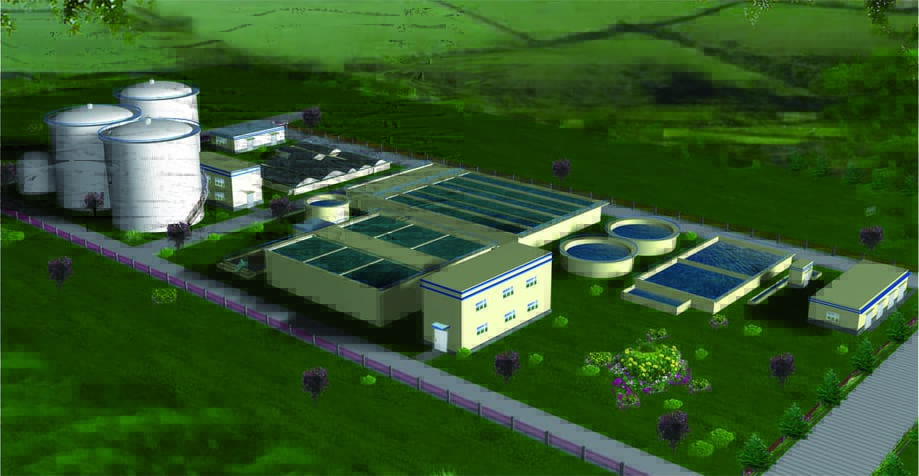 河南豐利石化污水處理廠(chǎng)工程承包